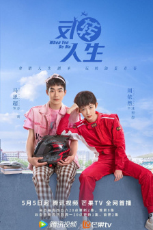 我朋友的妈妈5